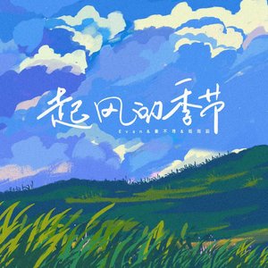 猛妇❌❌❌❌OOOO
