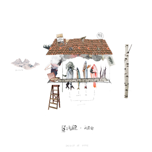 猛妇❌❌❌❌OOOO
