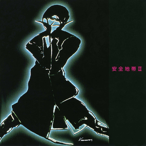 猛妇❌❌❌❌OOOO
