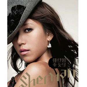 猛妇❌❌❌❌OOOO
