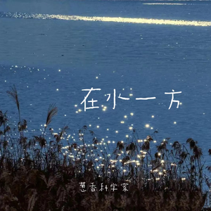 猛妇❌❌❌❌OOOO
