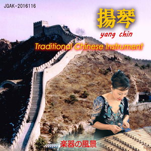 猛妇❌❌❌❌OOOO
